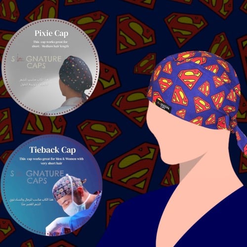 Surgical cap Superman “قبعة جراحية"