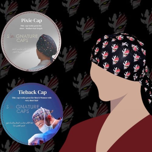 Kurosaki Bleach Manga Surgical cap - قبعة جراحة