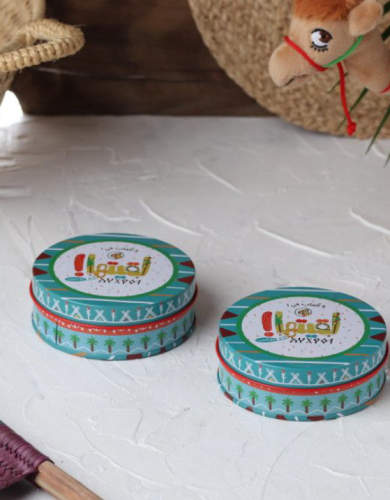 لعبة لقيتها