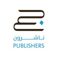 دار جبل عمان