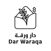 دار ورقة