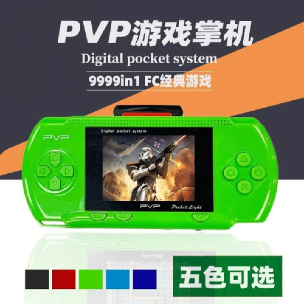 لعبة جيم بوي PVP العاب