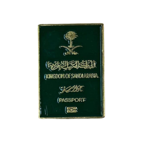 ملصق حديد لصق 3M جواز المملكة العربية السعودية
