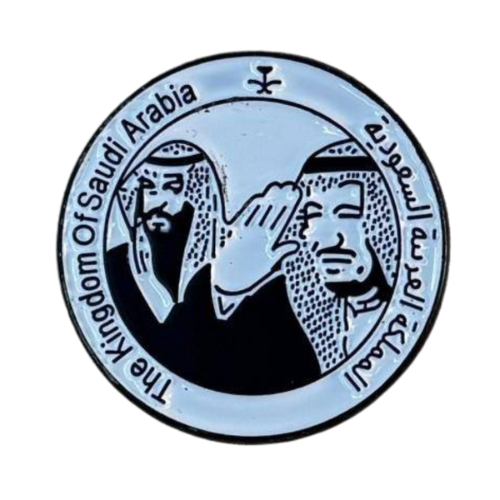 ملصق حديد لصق 3M الملك سلمان مع ولي العهد محمد بن...