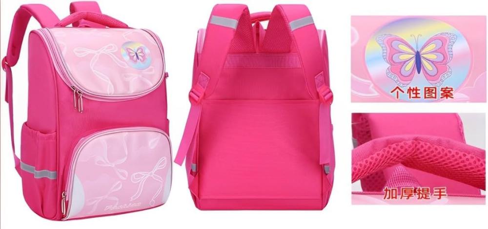 School bag set for boy sales