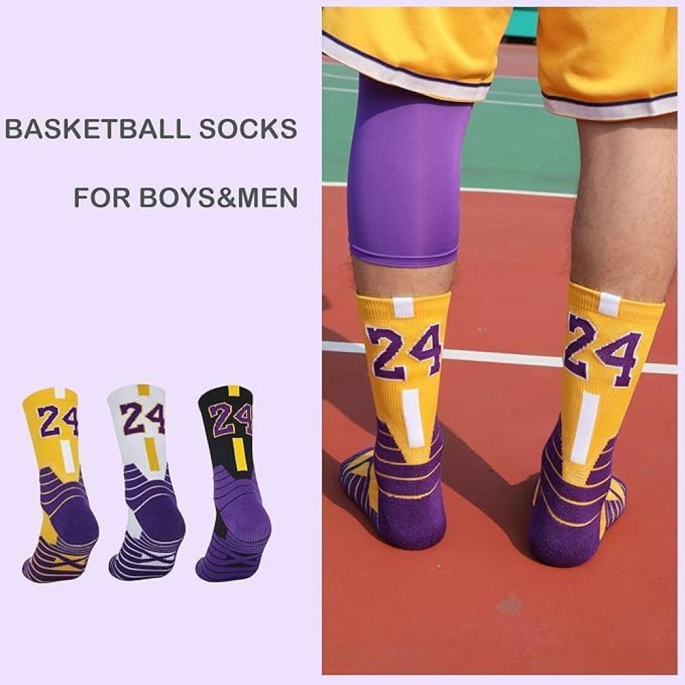 Cushioned basketball socks 2025