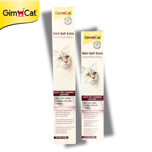 جمبورن مالتي سوفت اكسترا 50 غرام Gim Cat Multisoft...