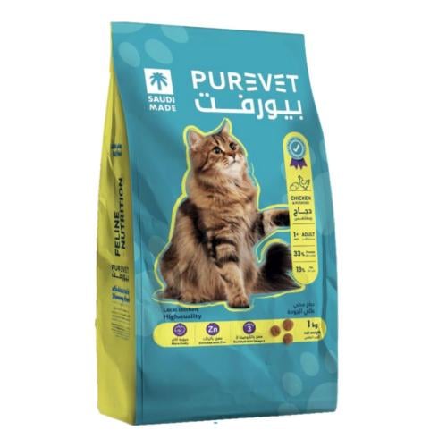 بيورفت طعام جاف للقطط الكبيرة ٣ك