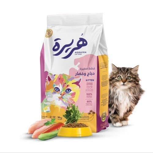 هريرة للقطط الصغيرة 1.5k