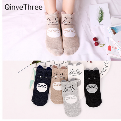 جوارب قصيرة بطبعات و رسومات قطط