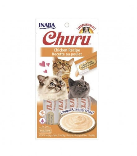 تشورو هريسة الدجاج 4x14g