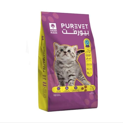 بيورفت طعام جاف للقطط الصغيرة ٣ك