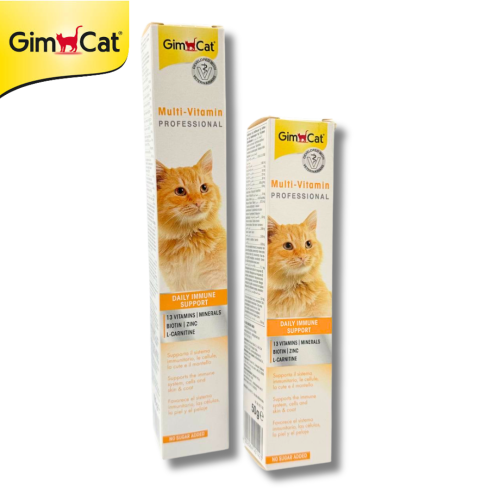 مكمل غذائي للقطط يحتوي على  الفيتامينات لتقوية دفاعات الجسم Gim Cat Immune