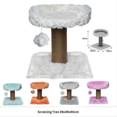 فیلاين قو شجرة خداشة 39*39*40سم