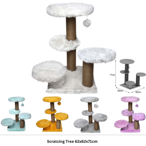 فیلاين قو شجرة خداشة  62*62*71سم
