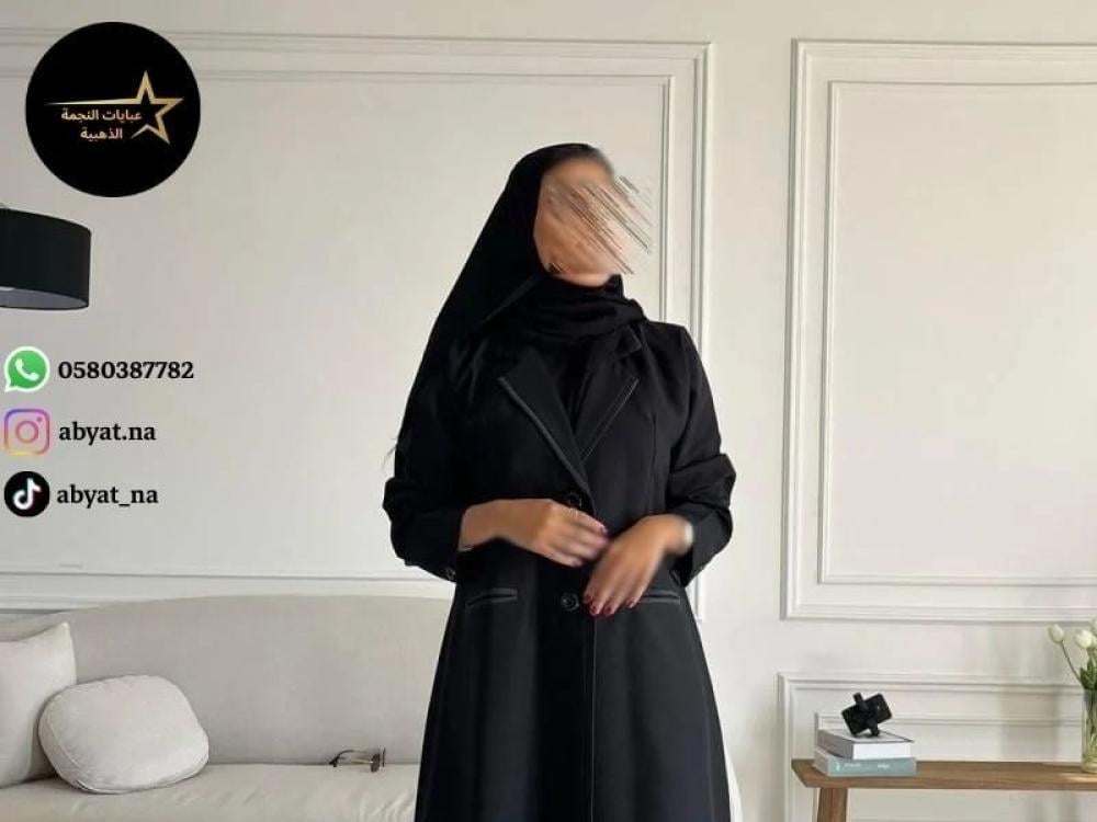 بليزر اسود نسائي: أناقة لا تنتهي لكل مناسبة