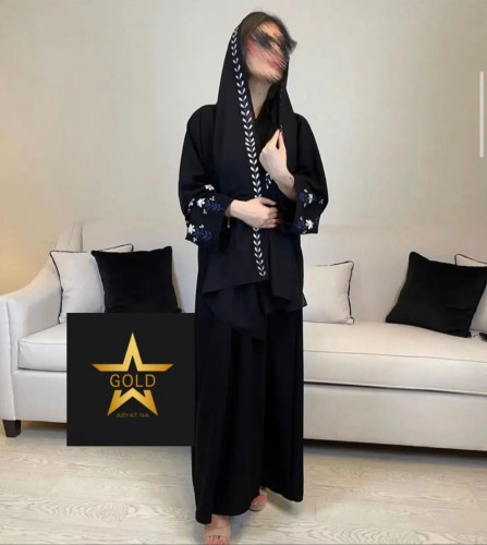صيفي