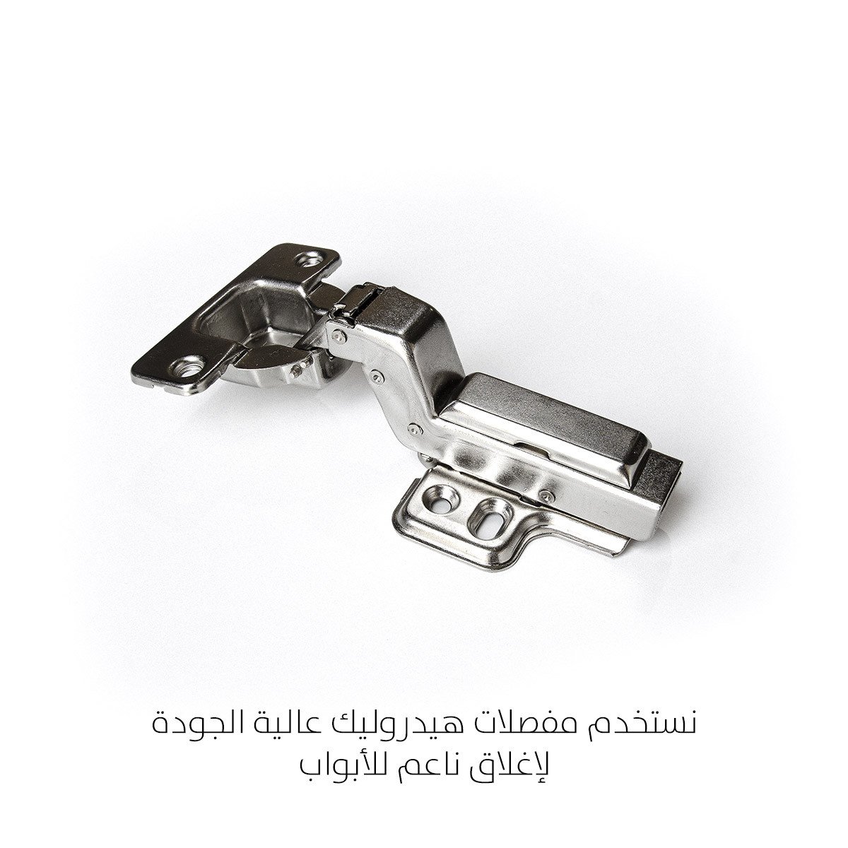 ركن قهوة بدرفتين ودرجين لون بني مع أبيض