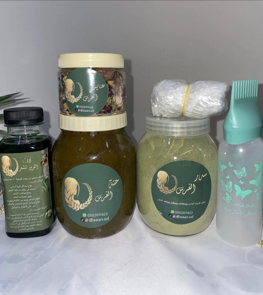 افضل منتجات لتطويل وتكثيف الشعر