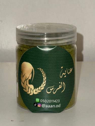 علاج الخوا