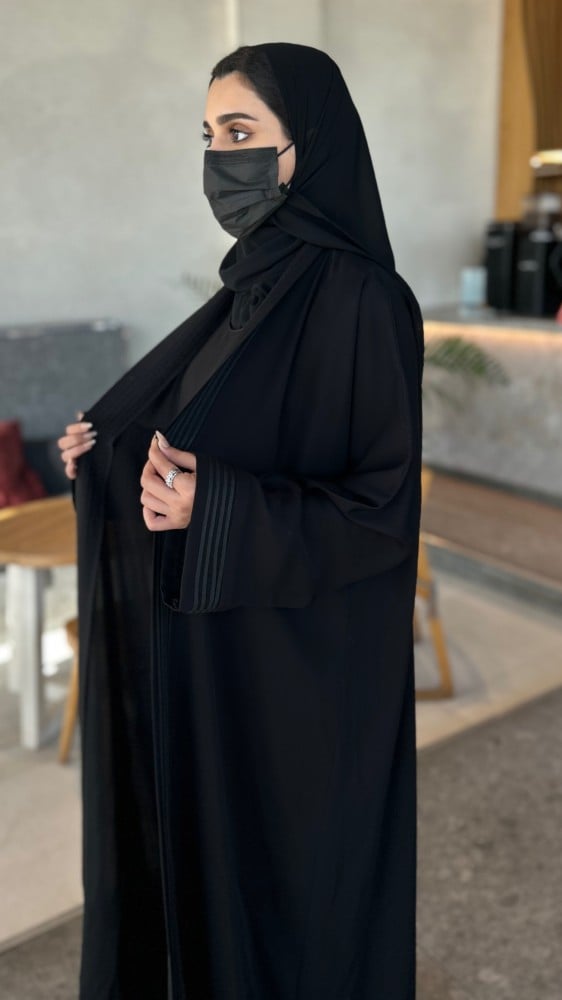 عباية | 214