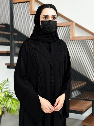 عباية | 131