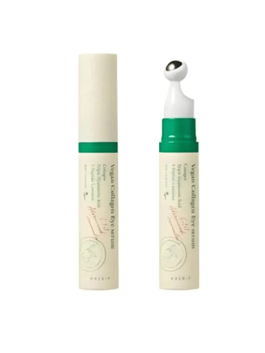 سيروم العين بالكولاجين النباتي من اكسيس واي