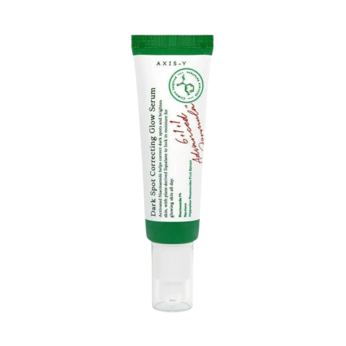 سيروم تصحيح البقع الداكنة من اكسيس واي