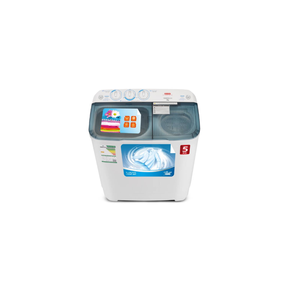 غساله هام حوضين 5 كيلو أبيض HWM5000-24N