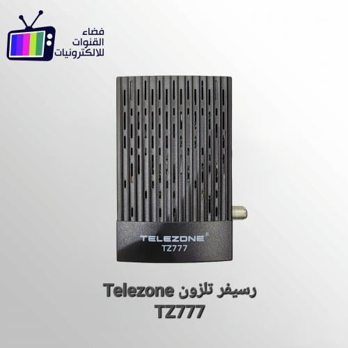 رسيفر تلزون TELEZONE TZ777