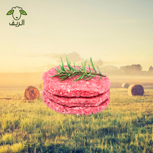 برجر الريف المميز (10) قطع