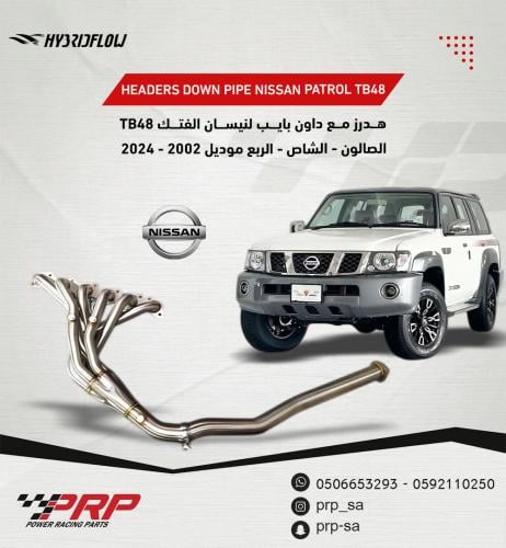 6-1 Headers for Nissan Patrol (F70) TB48, 3-3.5 Inch