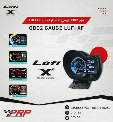 OBD LUFI XF gauge, new edition.