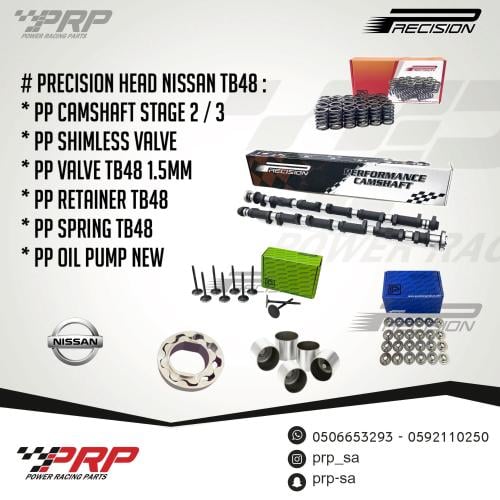 هيد كامل نيسان فتك TB48 من شركة PRECISION