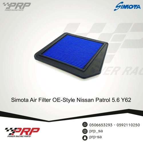 فلتر شريحة من شركة SIMOTA نيسان باترول بلاتينيوم 400 - 320 حصان محرك 5.6