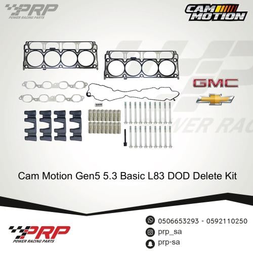 DOD kit for GMC - CHEVROLET 5.3L - 6.2L LT engine