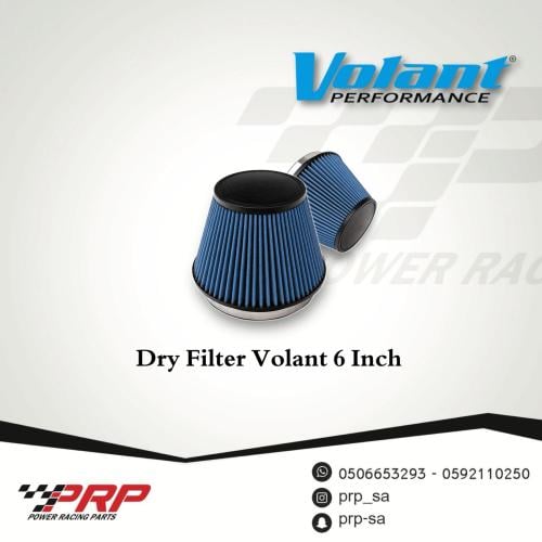 فلتر رياضي من شركة VOLANT مقاس 6 انش جاف DRY