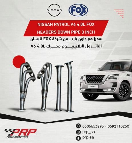 هدرز مع داون بايب من شركة FOX باترول بلاتينيوم V6