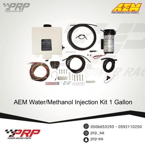 Methanol Injection Kit from AEM
