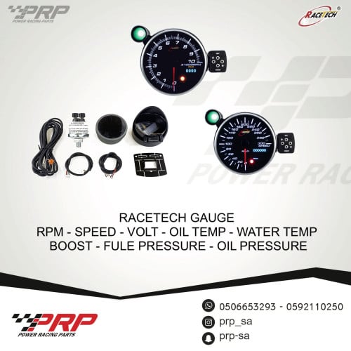 52mm gauges by RACETECH.