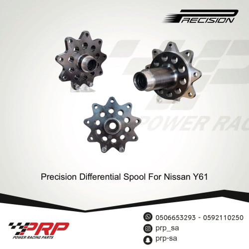 سبول دفرنس الباترول Y60-Y61 من شركة PRECISION