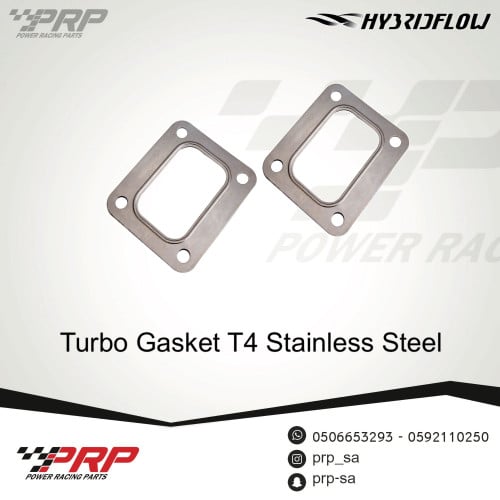 قازقيت تيربو ستان ستيل T4