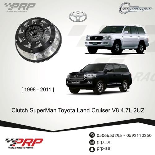 Superman double plate clutch for Land Cruiser V8 4.7L, model years 1998 - 2011