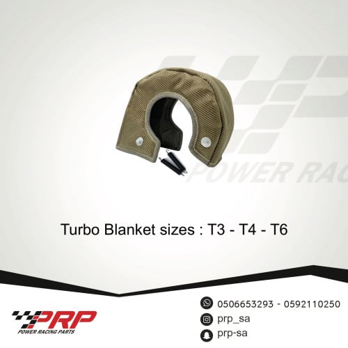 عازل بلان كت تيربو  Turbo Blanket T4
