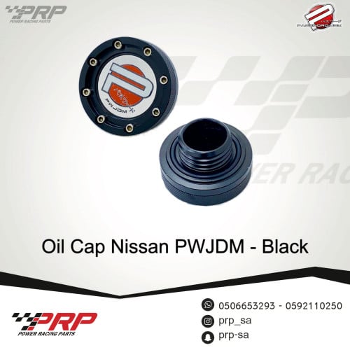 Oil cap for Nissan Patrol TB48 engine from PWJDM
