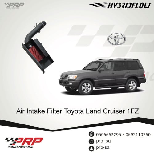 انتيك فلتر تويوتا لاند كروزر 1FZ4500 من شركة HYBRIDFLOW 1998 - 2007