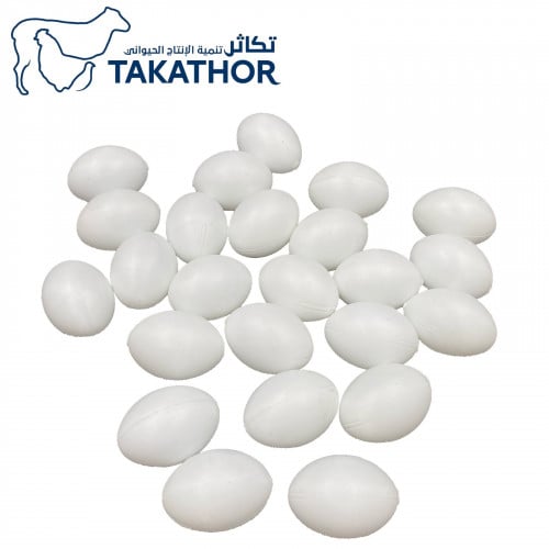 بيض حمام بلاستك شبيه للبيض الطبيعي