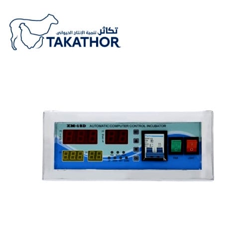 كمبيوتر فقاسه xm18D