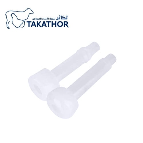 قطع غيار حلابه