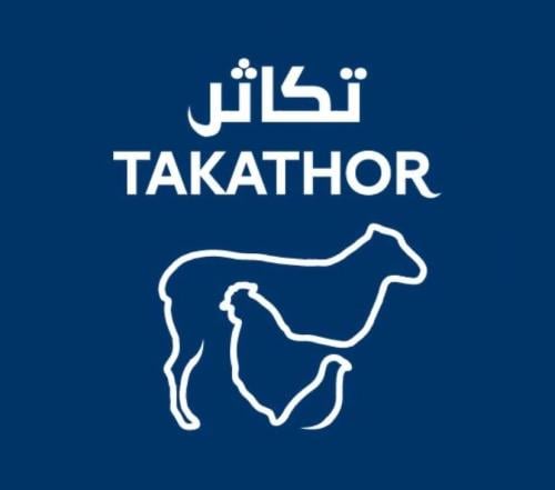 نتافة ريش دجاج